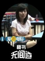 www.爱爱.com
